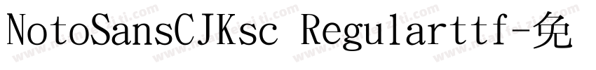 NotoSansCJKsc Regularttf字体转换